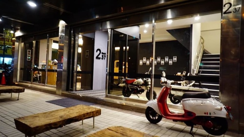 237 Hotel