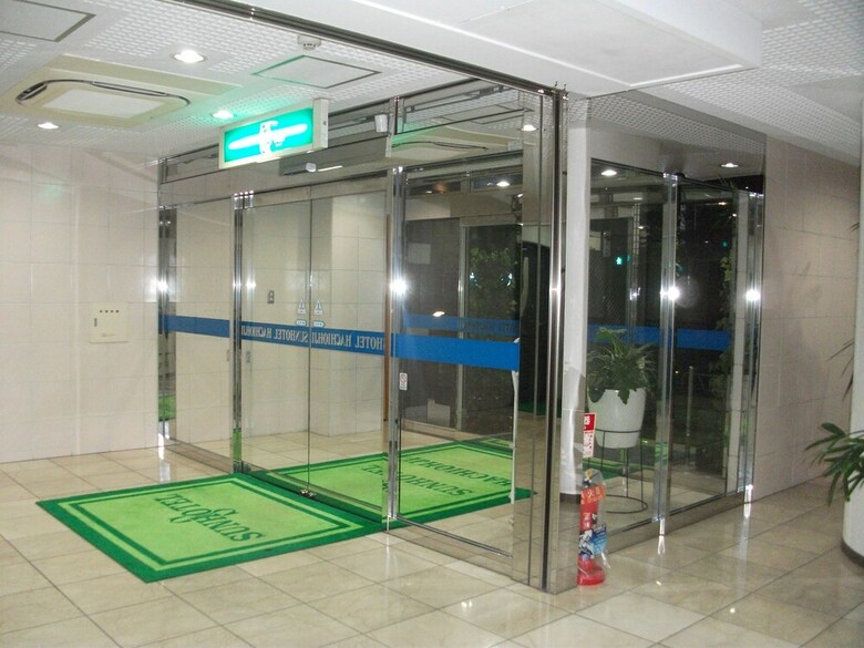 Sun Hotel Hachioji
