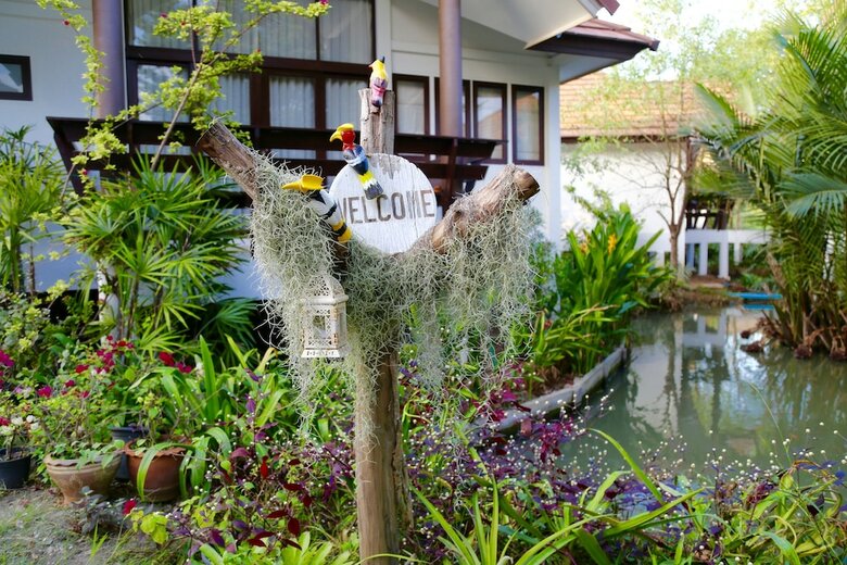 Hotel Baan Suan Nuanta
