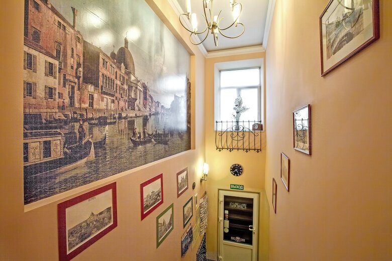 Hotel Amadeo By Friends