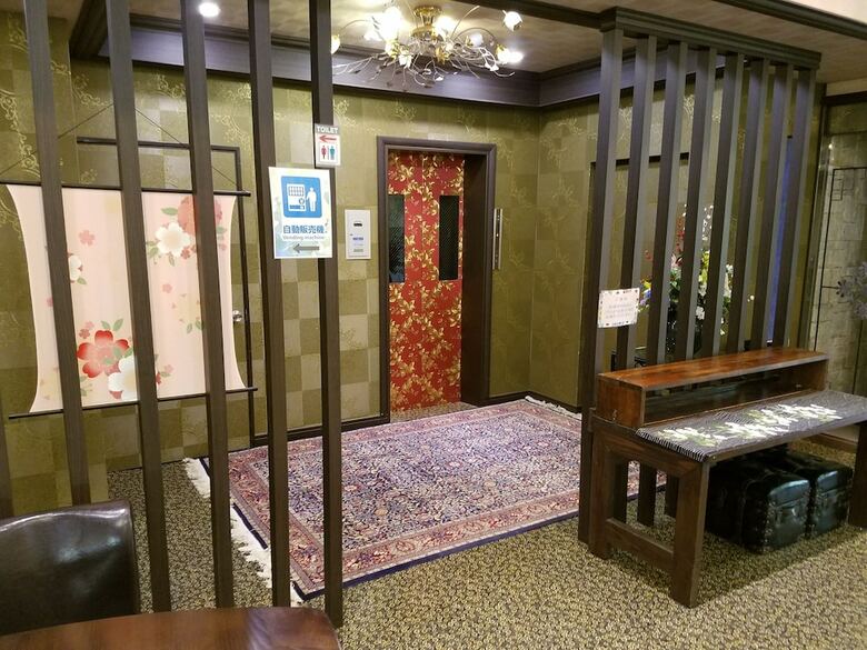 Yufuin Besso Shikisai Hotel