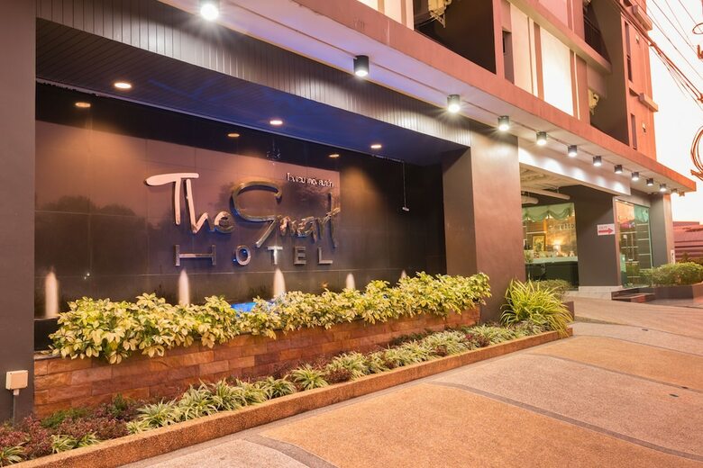 The Smart Hotel Hatyai