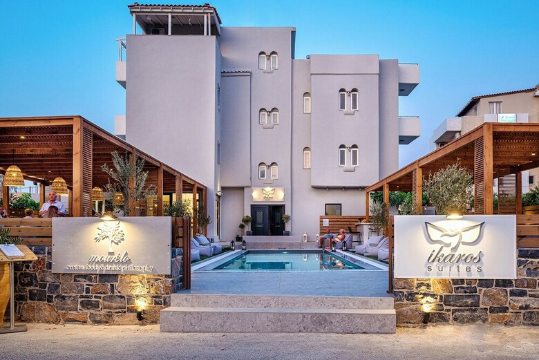 Apartamentos Ikaros Suites