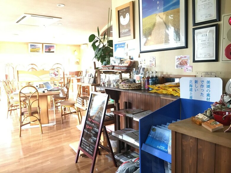 Posada Okanoyado Koeru