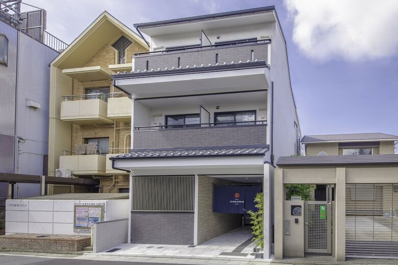 Apartamentos Japaning Hotel Briller Kyoto