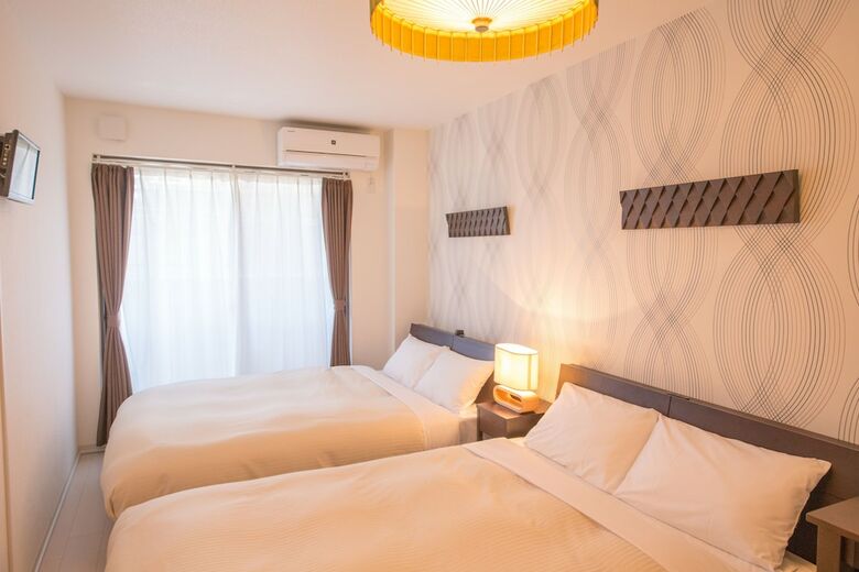 Apartamentos Japaning Hotel Briller Kyoto