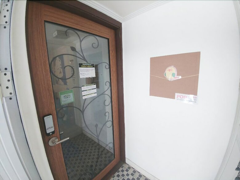 Hostal Pop @ Itaewon Boutique Guest House - Hostel