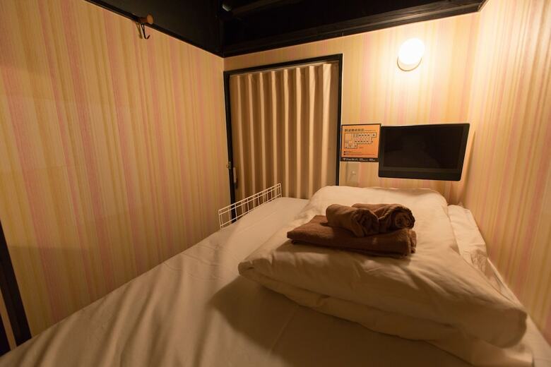 Hotel Guest House Chadapon Tokyo