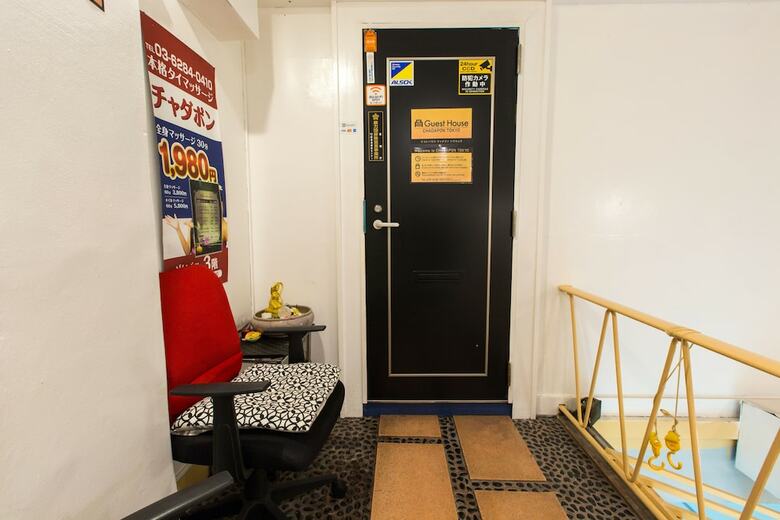 Hotel Guest House Chadapon Tokyo
