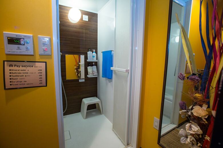 Hotel Guest House Chadapon Tokyo
