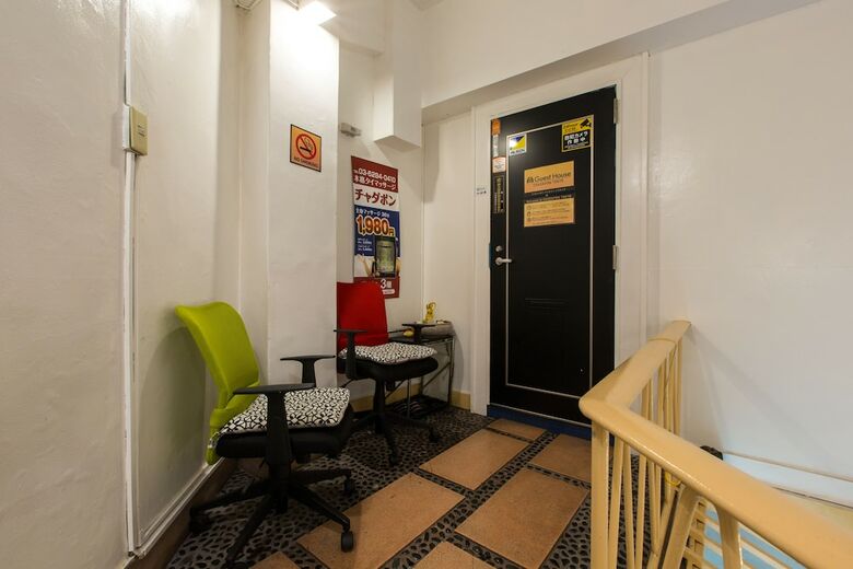Hotel Guest House Chadapon Tokyo