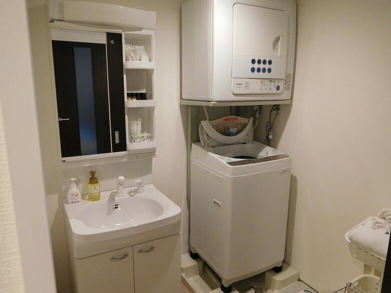 Aparthotel Estate Tokyu Nishikyogoku