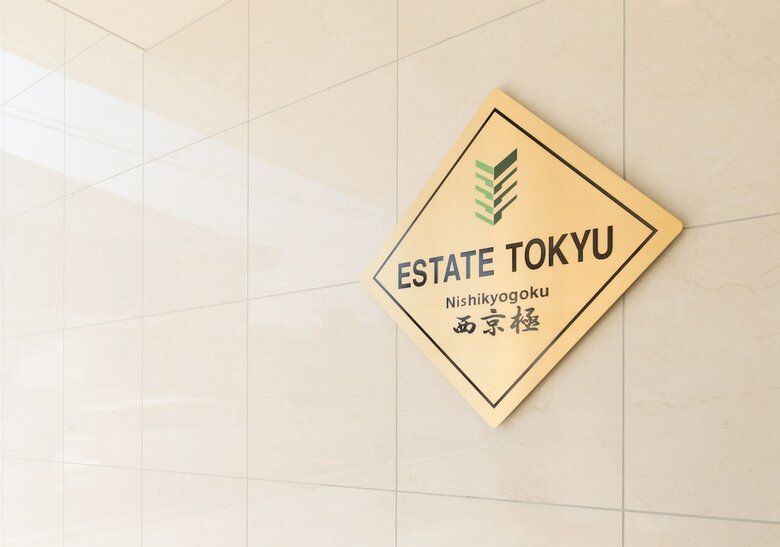 Aparthotel Estate Tokyu Nishikyogoku