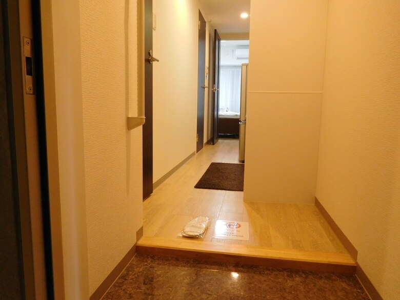Aparthotel Estate Tokyu Nishikyogoku