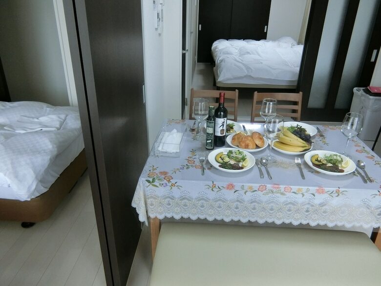 Aparthotel Estate Tokyu Nishikyogoku