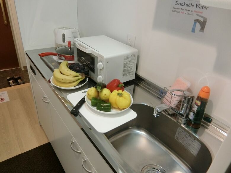 Aparthotel Estate Tokyu Nishikyogoku