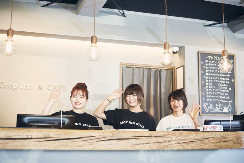 Hostal Drop Inn Tottori - Hostel