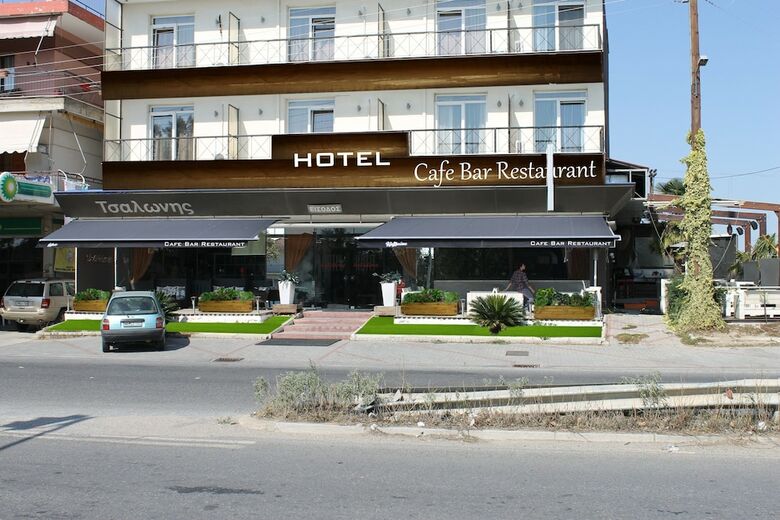 Hotel Halkidona