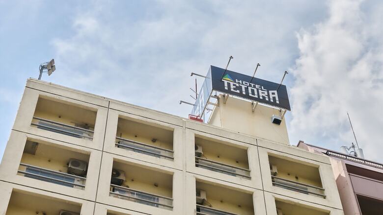 Hotel Tetora Ikebukuro