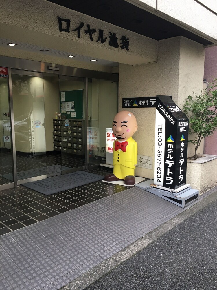 Hotel Tetora Ikebukuro
