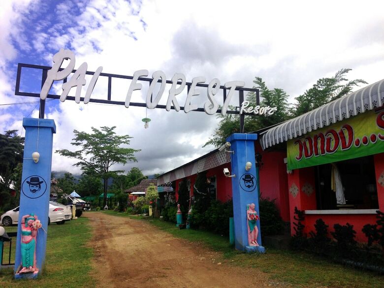 Hotel Pai Forest Resort