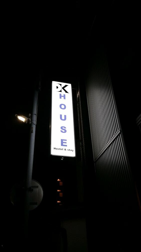 Hostal Dk House - Hostel