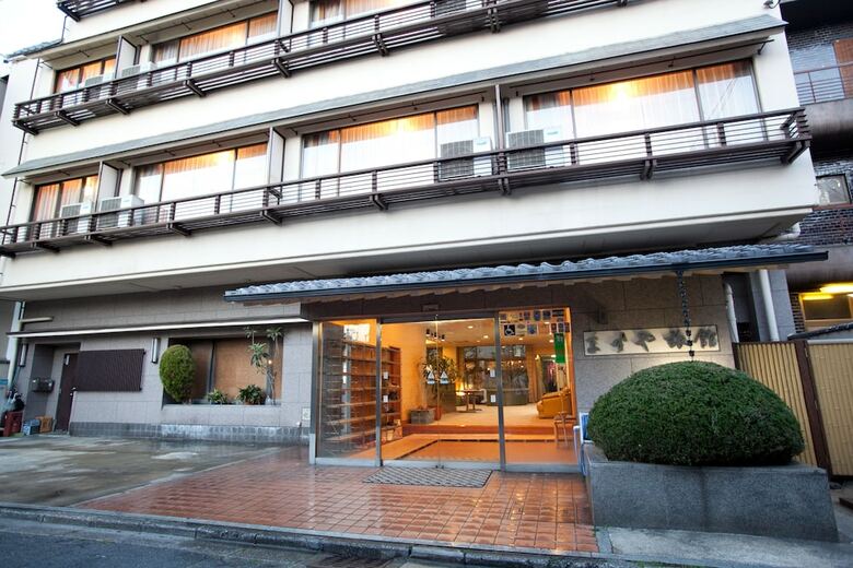 Masuya Ryokan