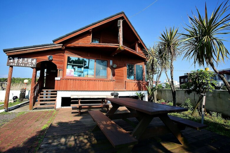 Grand Blue Pension