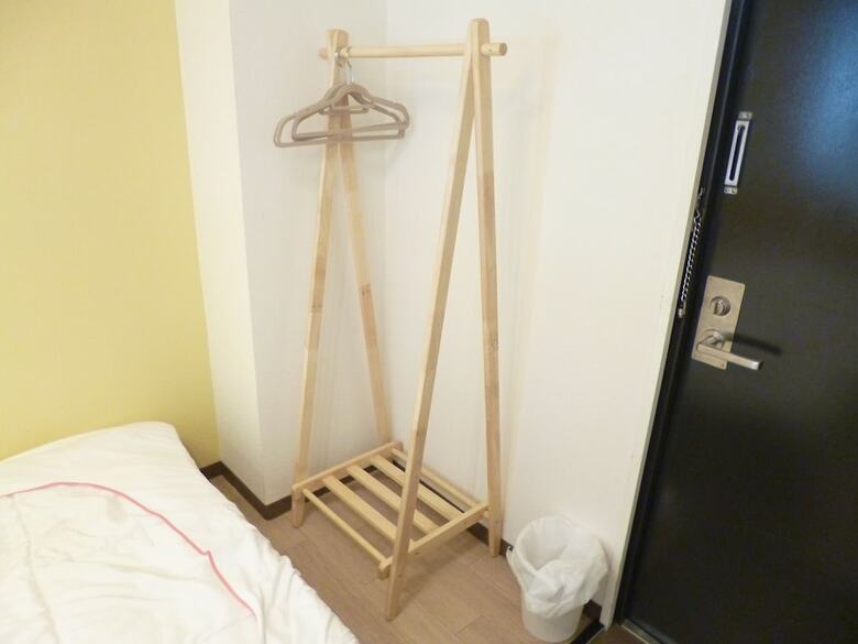 Hotel Com Inn Hiroshima