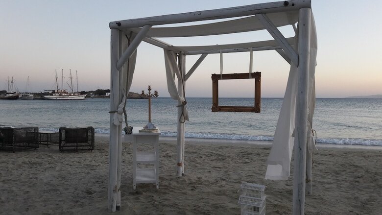 Hotel Santana Beach