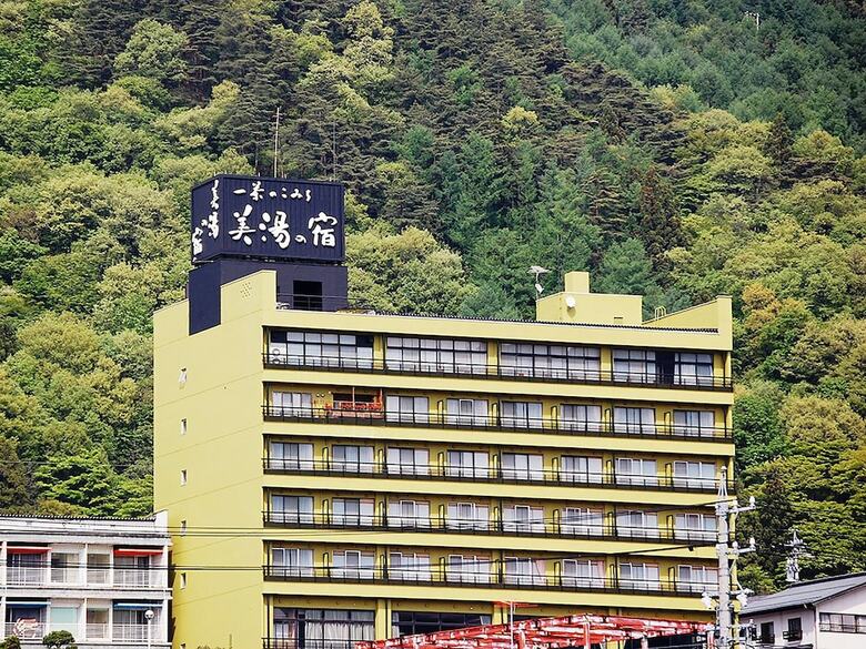 Ryokan Biyunoyado