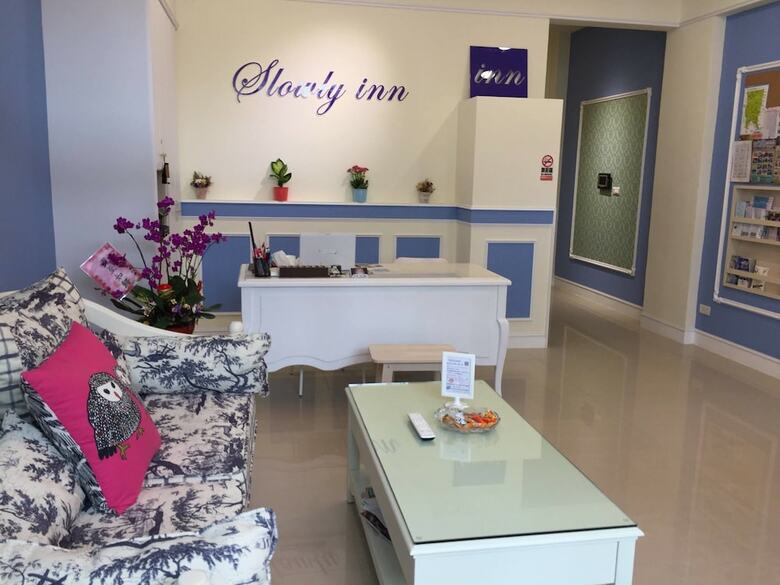 Hotel Slowly Inn