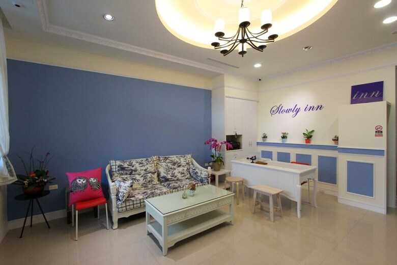 Hotel Slowly Inn