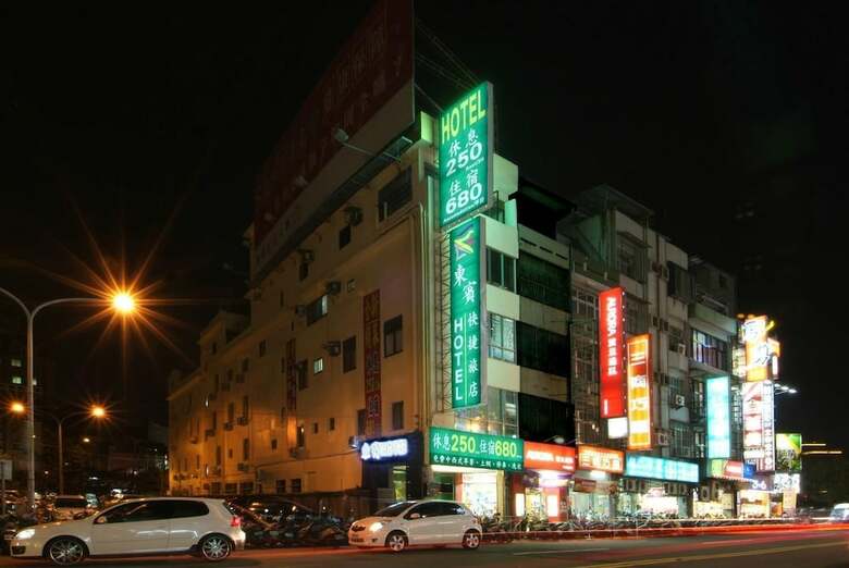Hotel Tong Bing Express