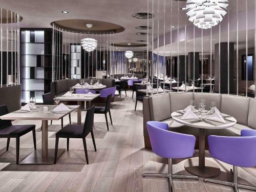 Hotel Novotel Moscow Kievskaya