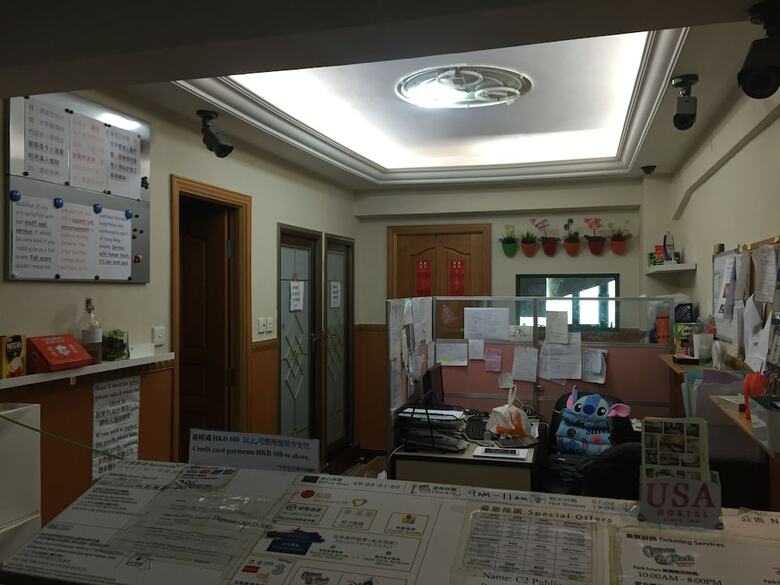 Hostal Kowloon New Hostel