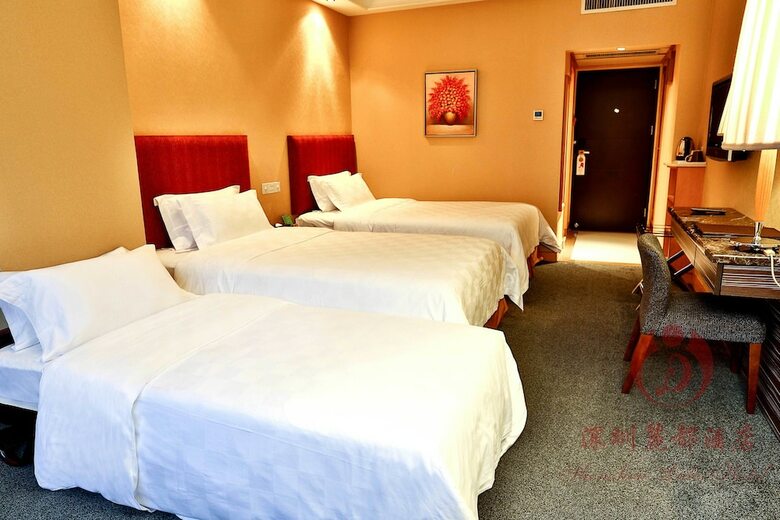 Shenzhen Lido Hotel