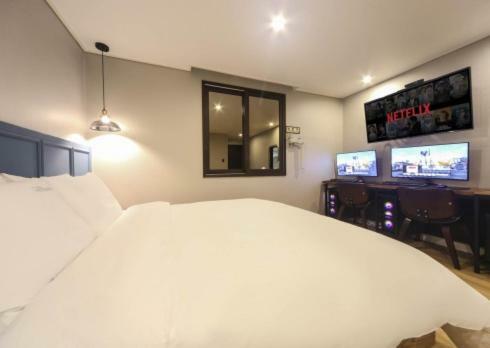 Hotel O! Happy