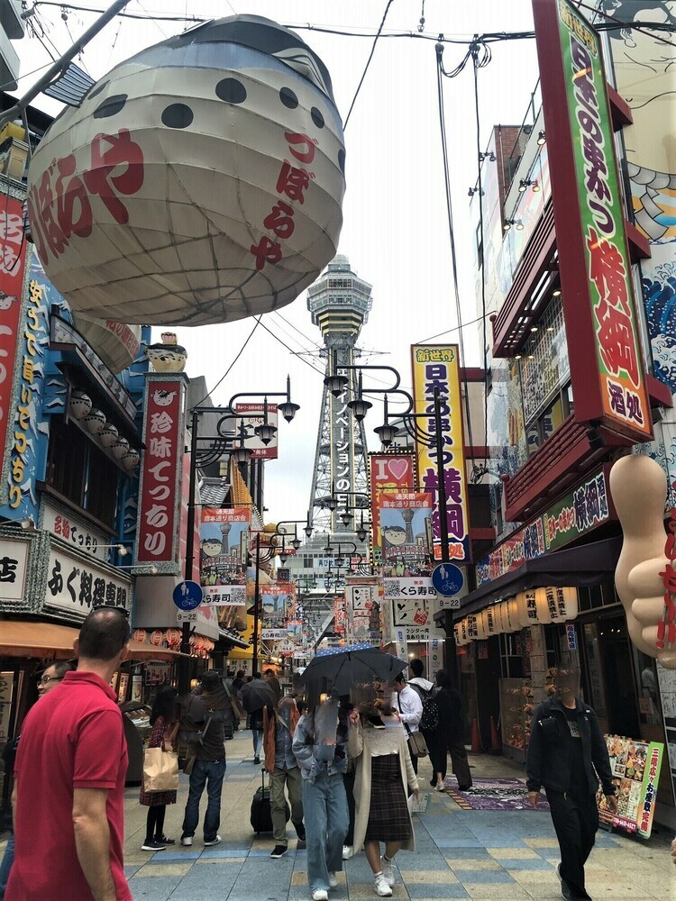 Hotel Ssk Osaka Naniwa
