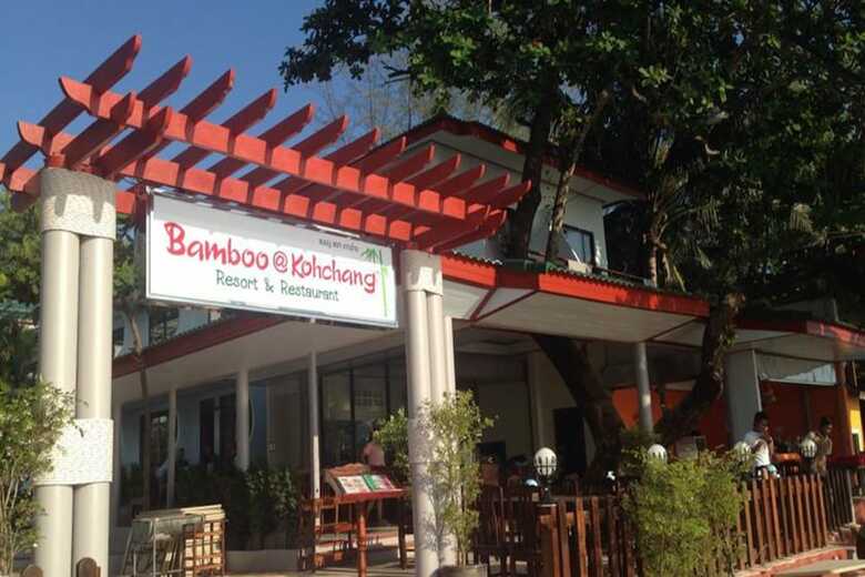 Hotel Bamboo At Koh Chang Resort