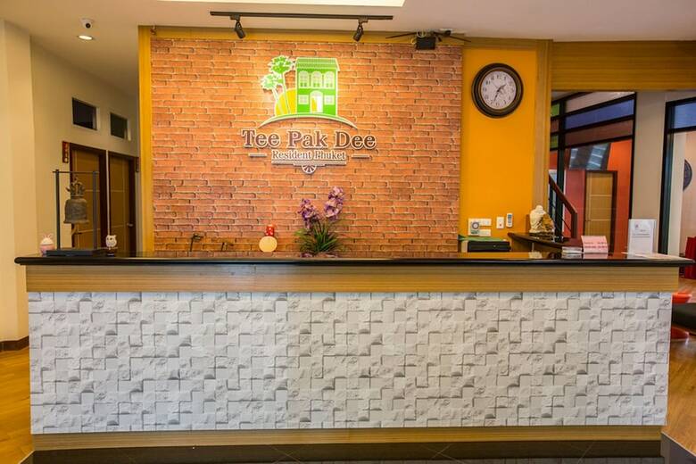 Hotel Tee Pak Dee Resident Phuket