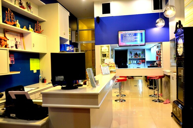 Hotel Chaphone Guesthouse