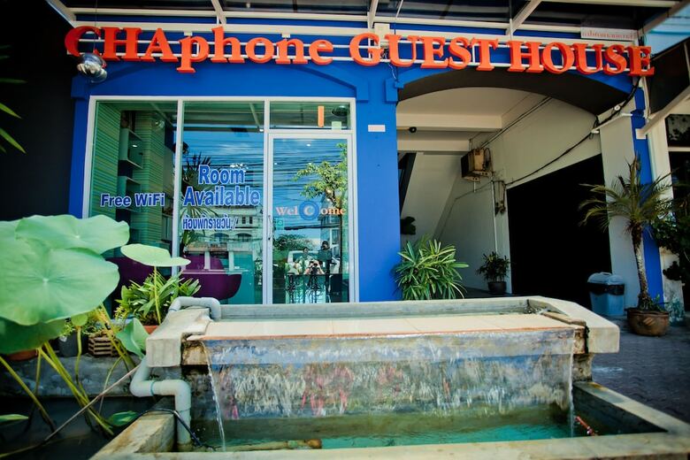 Hotel Chaphone Guesthouse