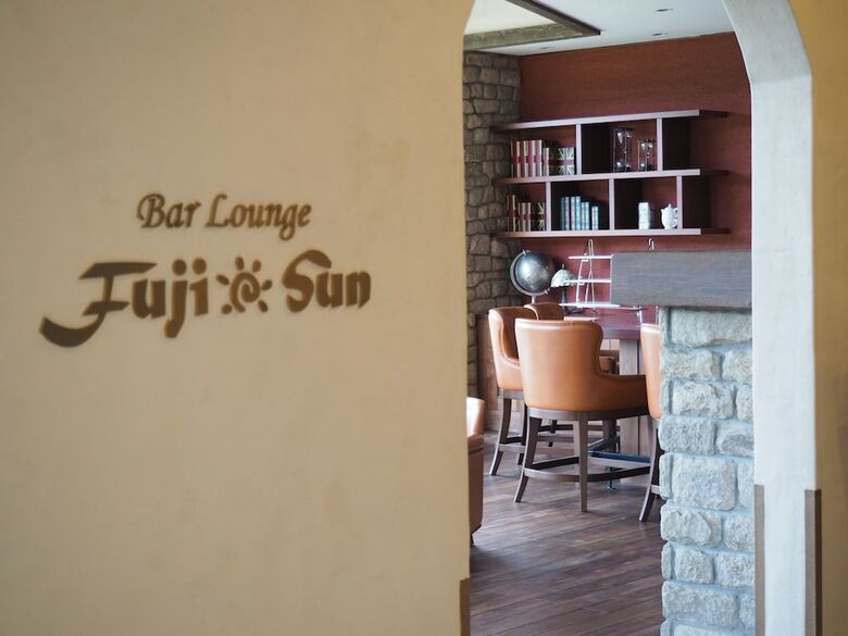 Hotel La Vista Fuji-kawaguchiko