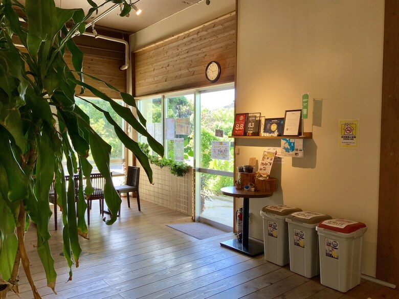 Hotel Aiai Farm