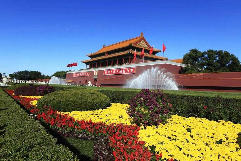 Hotel Regent Beijing