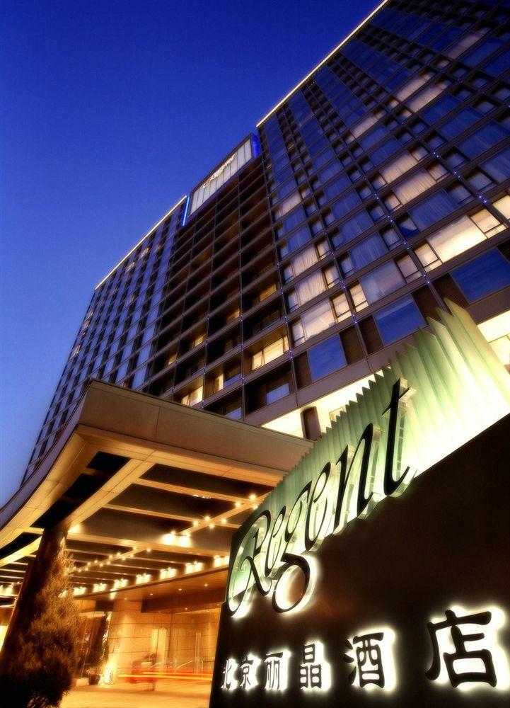 Hotel Regent Beijing