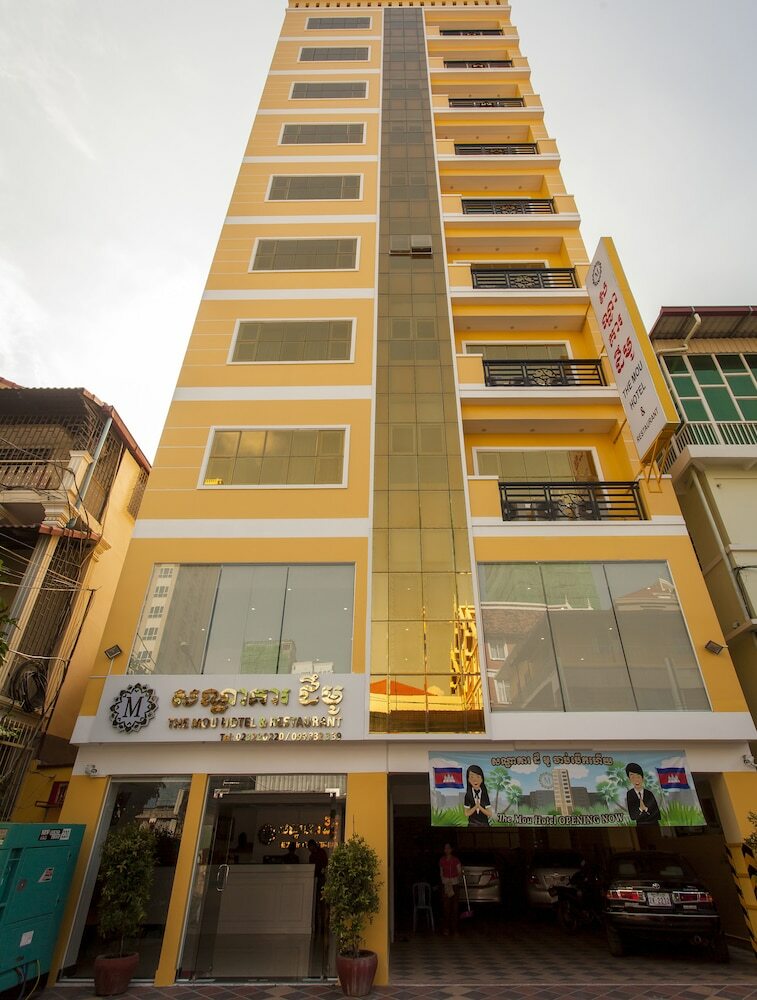 The Mou Hotel