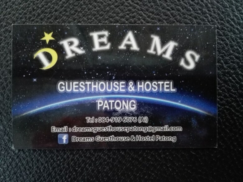 Hotel Dreams Guesthouse & Hostel Patong