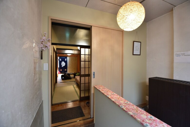 Oyado Tofukuji